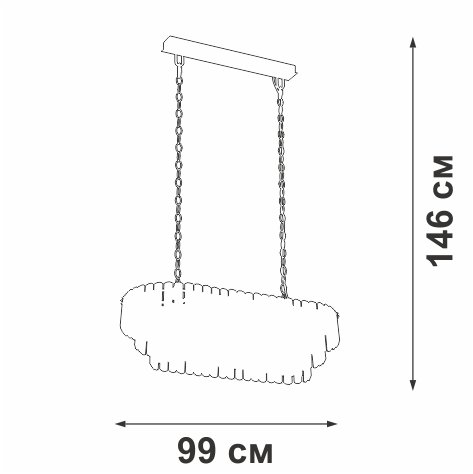 Подвесная люстра Vitaluce V5353-8/19