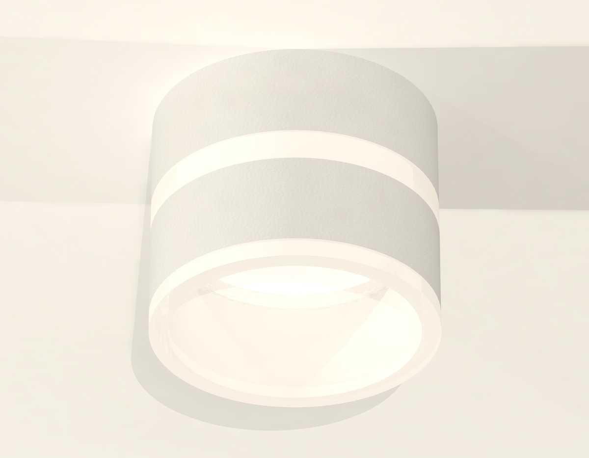 Комплект накладного светильника Ambrella light Techno Spot XS (C8101, N8444) XS8101019
