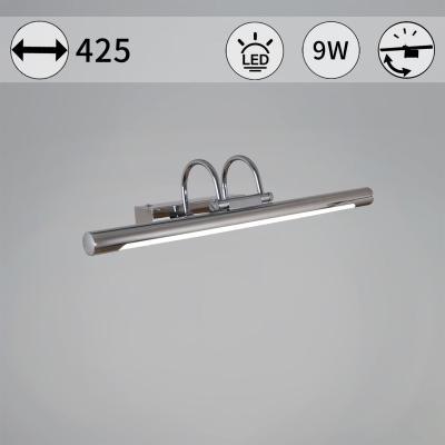 Подсветка для зеркал Reluce 06716-0.2-420