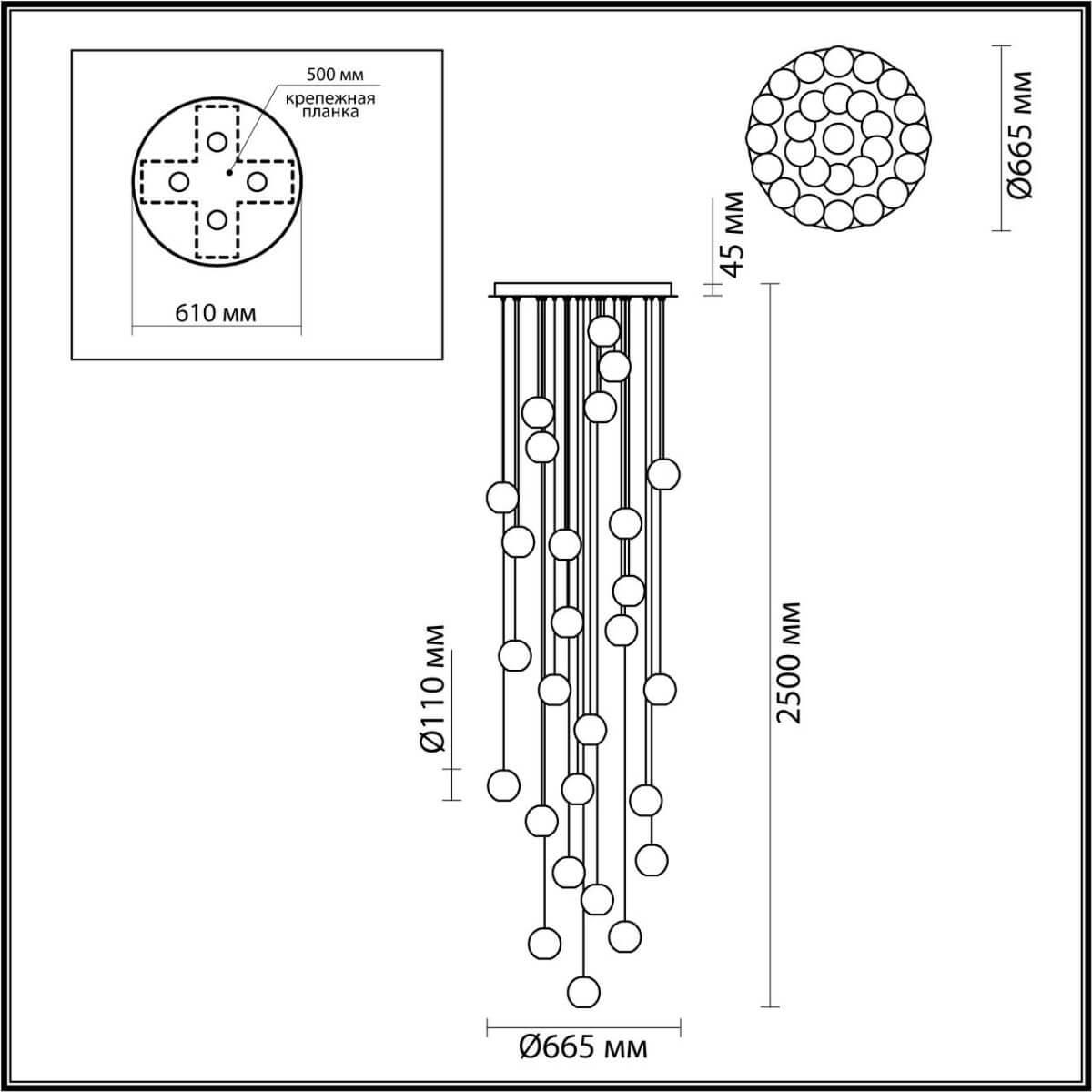 Подвесная светодиодная люстра Odeon Light Crystal 5008/120L