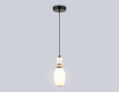 Подвесной светильник Ambrella Light High Light Ceramo Modern LH53141