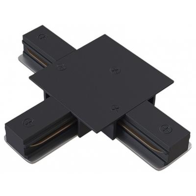 Коннектор Т-образный Hesby Lighting Skylite HSBL_0016