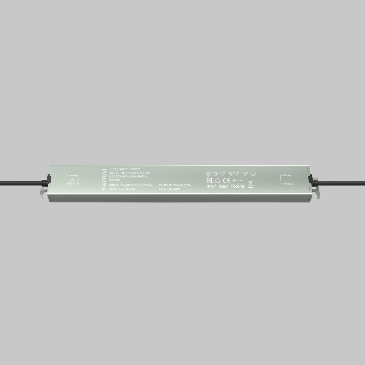 Блок питания Maytoni Led Strip PSL023 24В 60Вт IP 67 822010