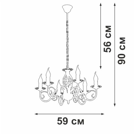 Подвесная люстра Vitaluce V1104-7/6
