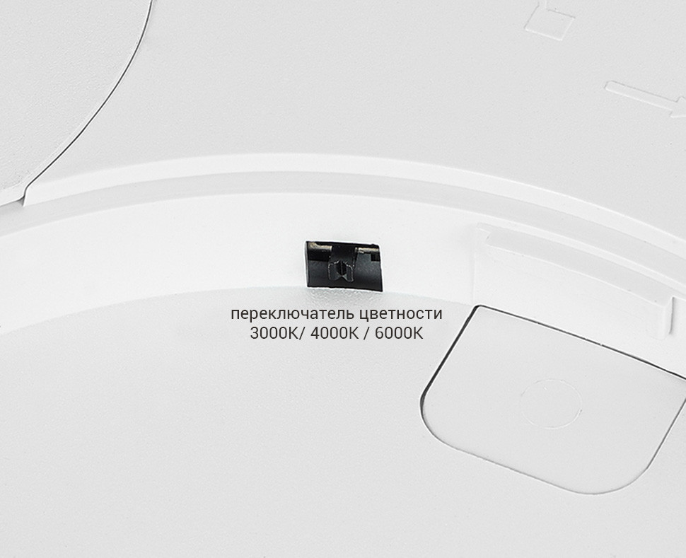 Накладной светильник Italline IT011-5021 white