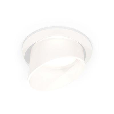 Встраиваемый светильник Ambrella light Techno Spot XC (C6512, N6256) XC6512068
