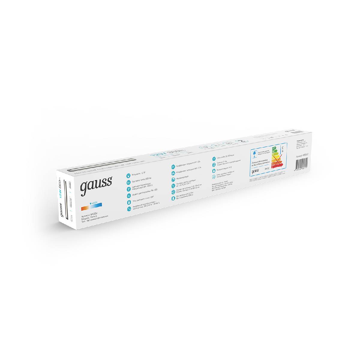 Настенный светильник Gauss Venera BR002
