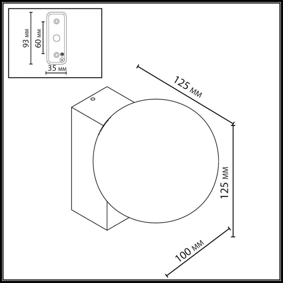 Уличный настенный светильник Odeon Light Nature Viva 7124/1W