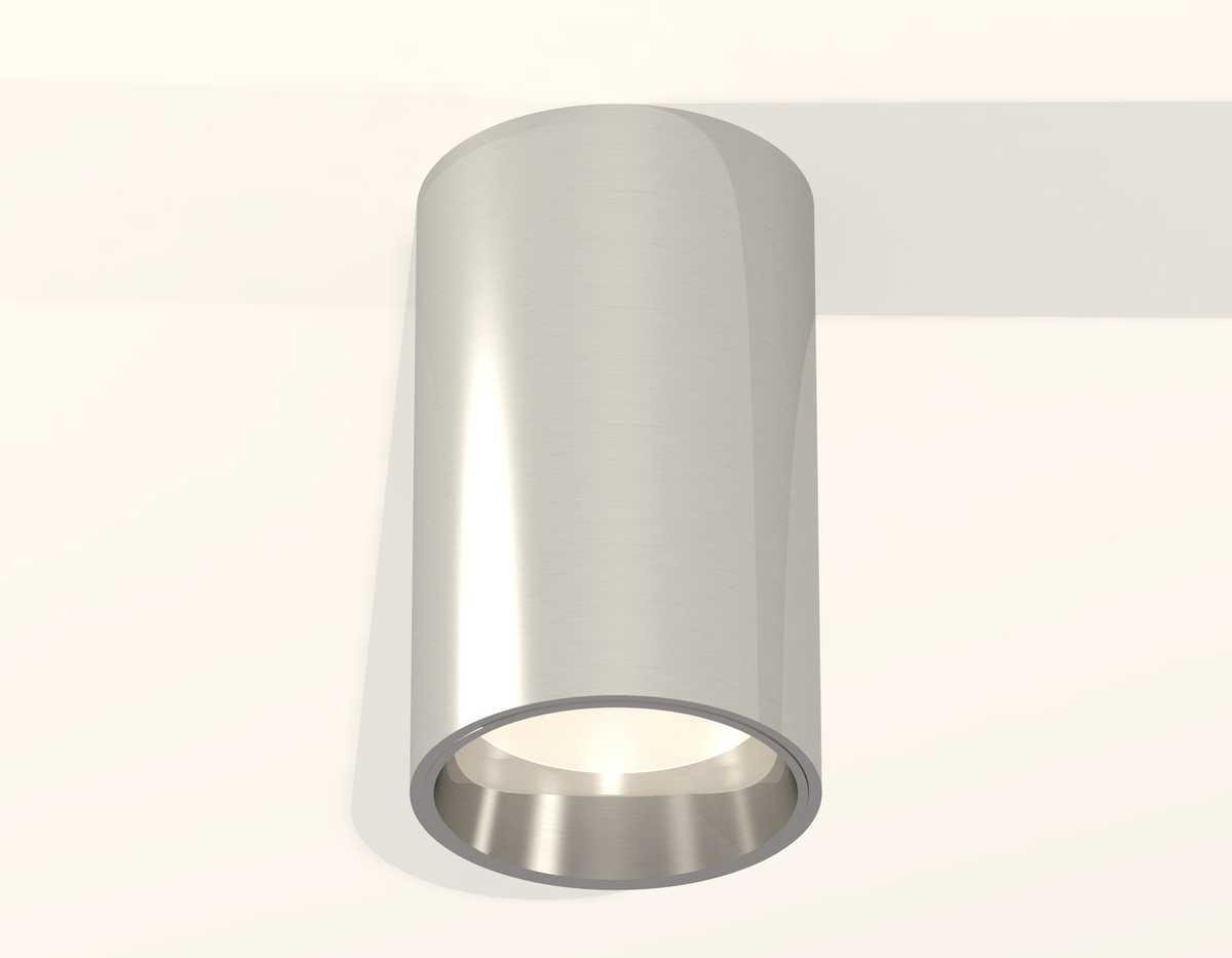 Комплект потолочного светильника Ambrella light Techno Spot XC (C6325, N6112) XS6325010