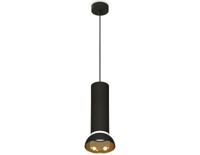 Подвесной светильник Ambrella Light Techno spot (A2333, C8192, N8145) XP8192101