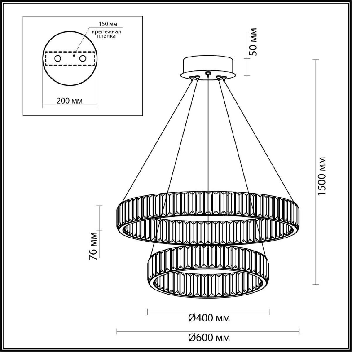Каскадная люстра Odeon Light Vekia 4930/60L - Elektrostandard.net Каскадная люстра Odeon Light Vekia 4930/60L