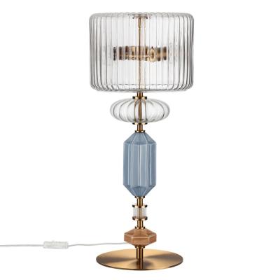 Настольная лампа Odeon Light Modern Terra 5414/2TA