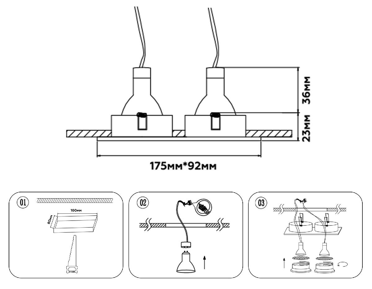 Встраиваемый светильник Ambrella Light Techno Spot Standard Tech TN102733