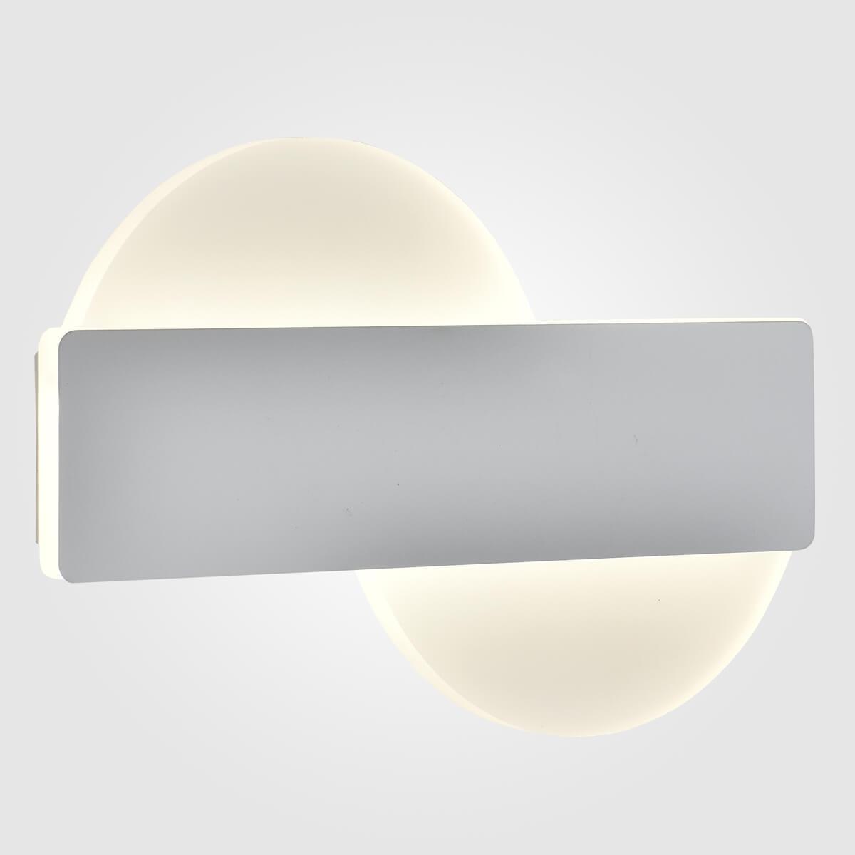 Настенный светодиодный светильник Elektrostandard Bona 40143/1 LED белый a055781