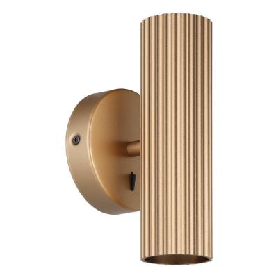 Настенный светильник Eglo Portillo 902034