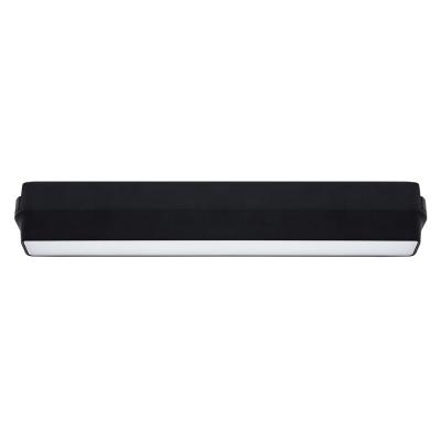 Магнитный трековый светильник Arte Lamp Rapid A6153PL-1BK
