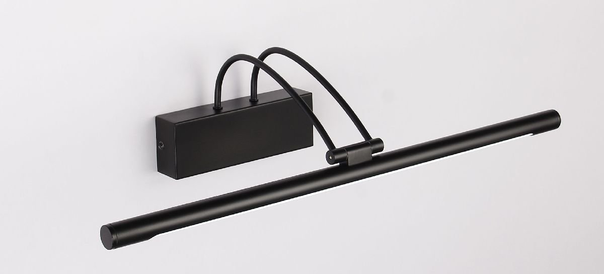 Подсветка для картин Zortes Maestro ZRS.64703.12