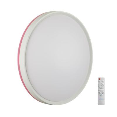 Потолочный светильник Sonex Kezo pink 7708/EL
