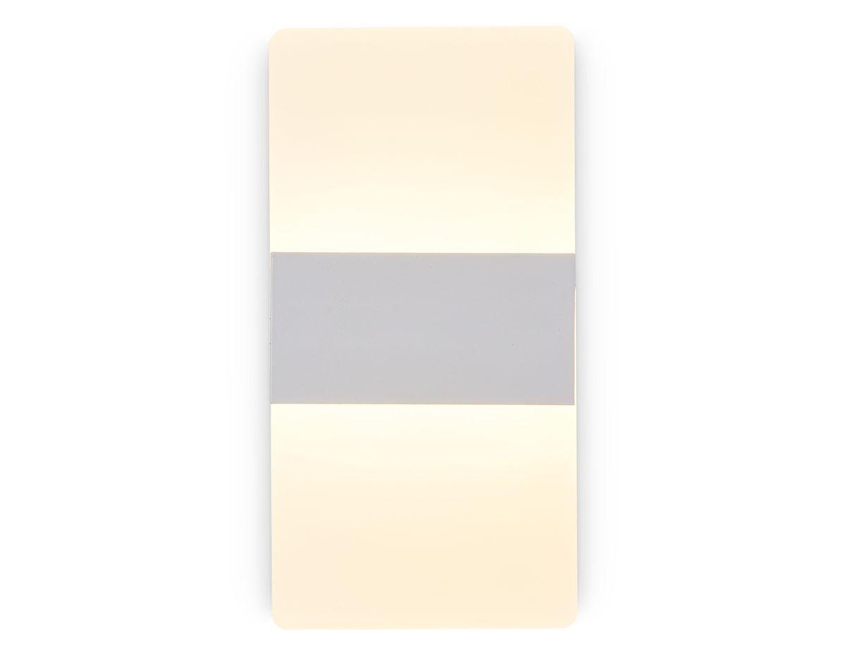 Бра Ambrella light Wall FW200