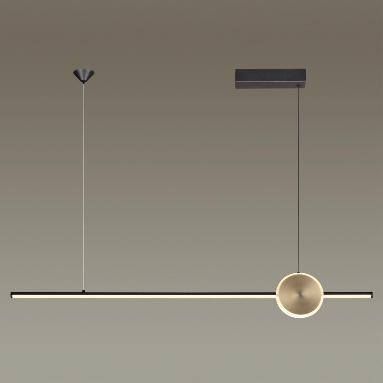 Подвесной светильник Odeon Light Stilo 6601/30L