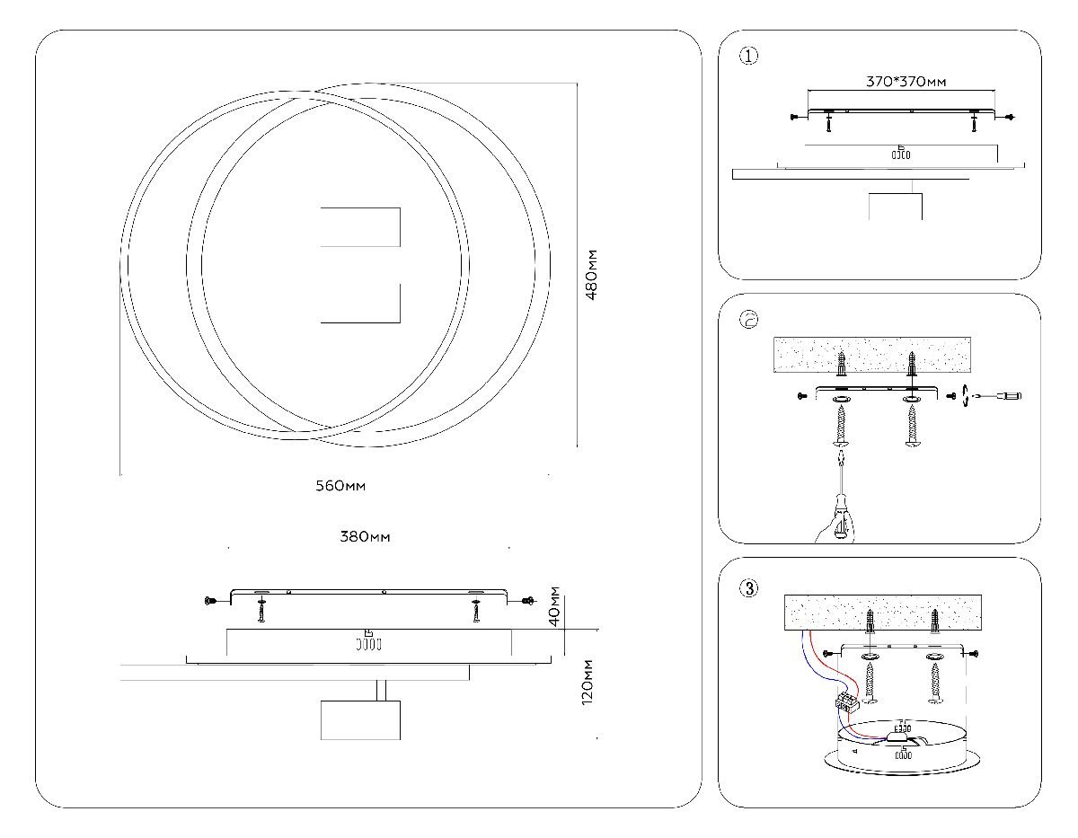 Потолочная люстра Ambrella Light LineTech FL51392