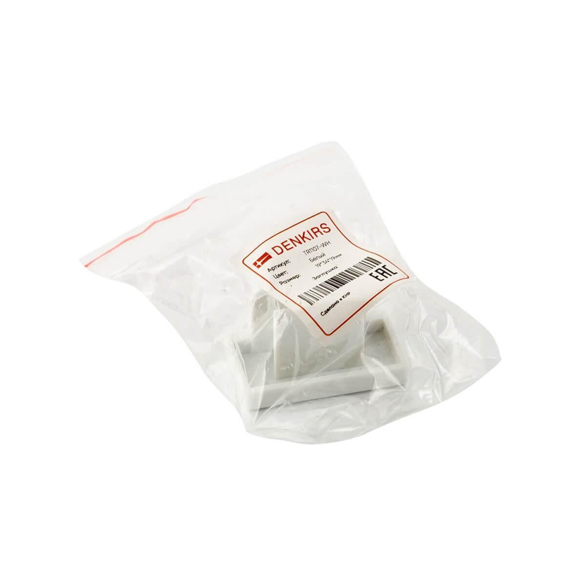 Заглушка Denkirs TR1107-WH - Elektrostandard.net Заглушка Denkirs TR1107-WH