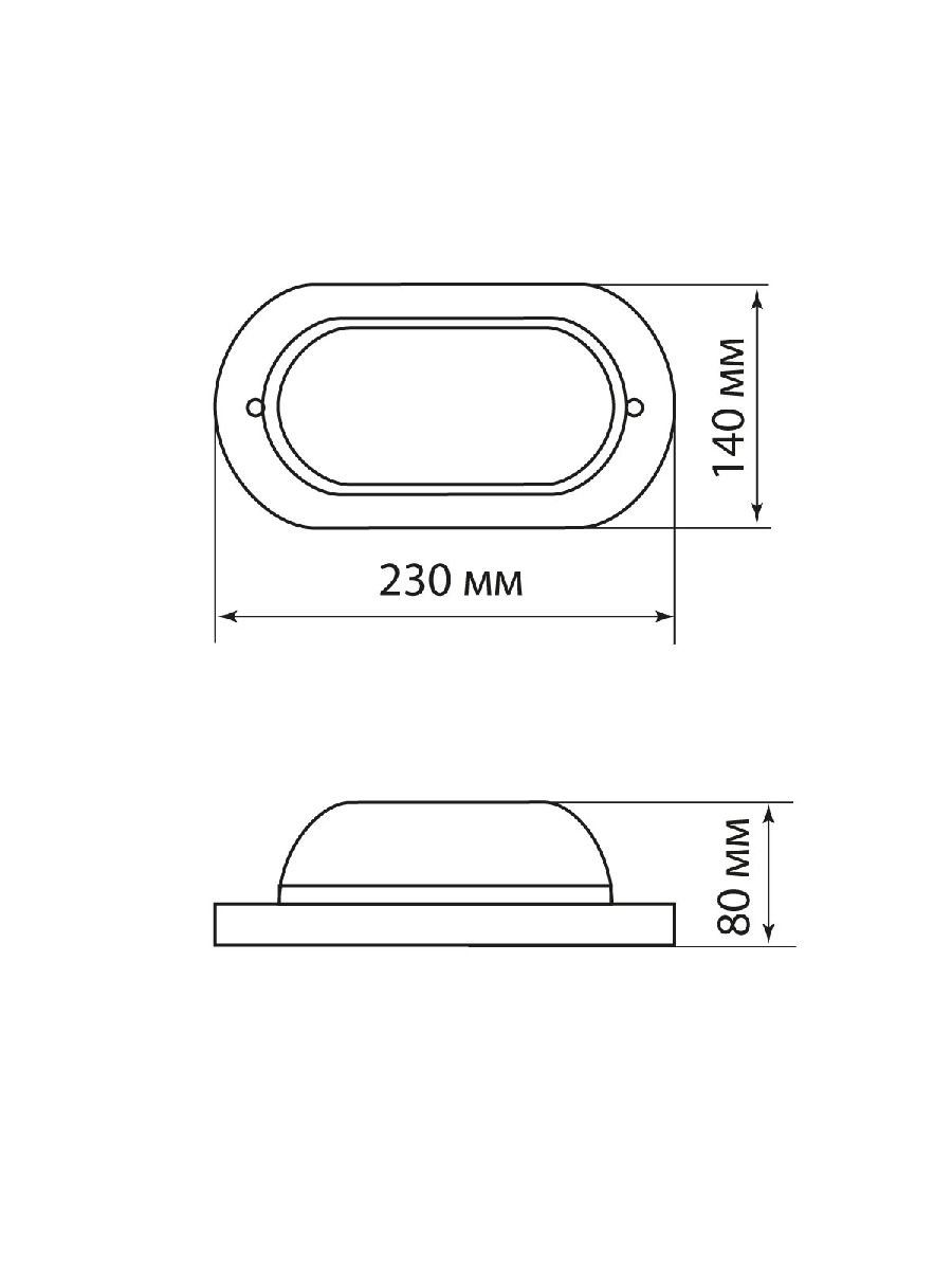 Настенно-потолочный светильник TDM Electric НПБ1401 SQ0303-0435