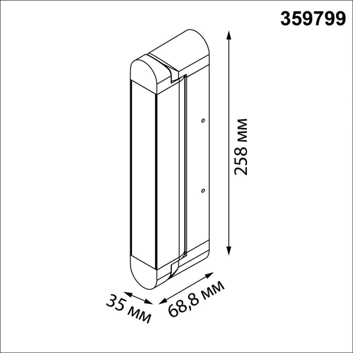 Накладной светильник с переключателем цветовой температуры Novotech Over Iter 359799