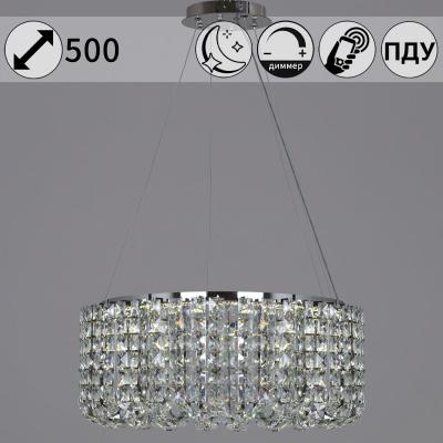 Подвесная люстра Reluce 63007-0.4-500 CH