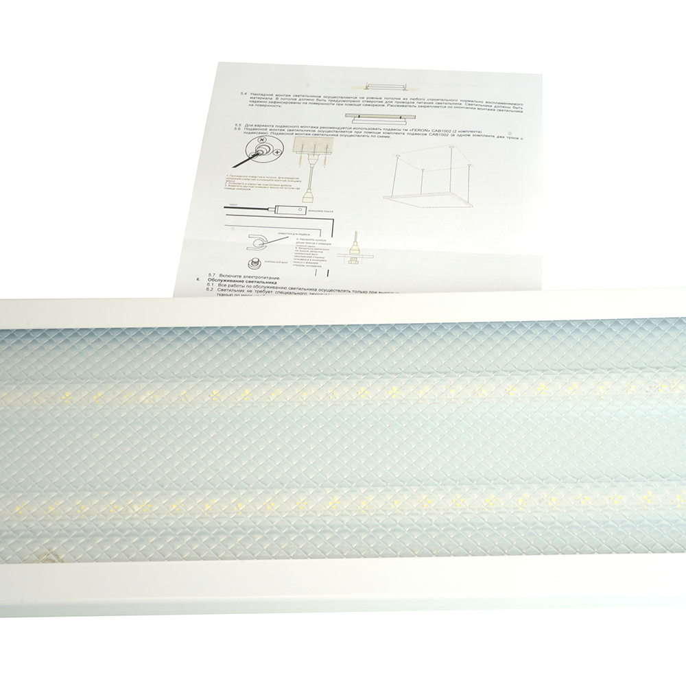 Светодиодный светильник Feron AL2116