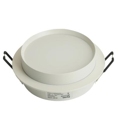 Встраиваемый светильник Feron DL507 51350