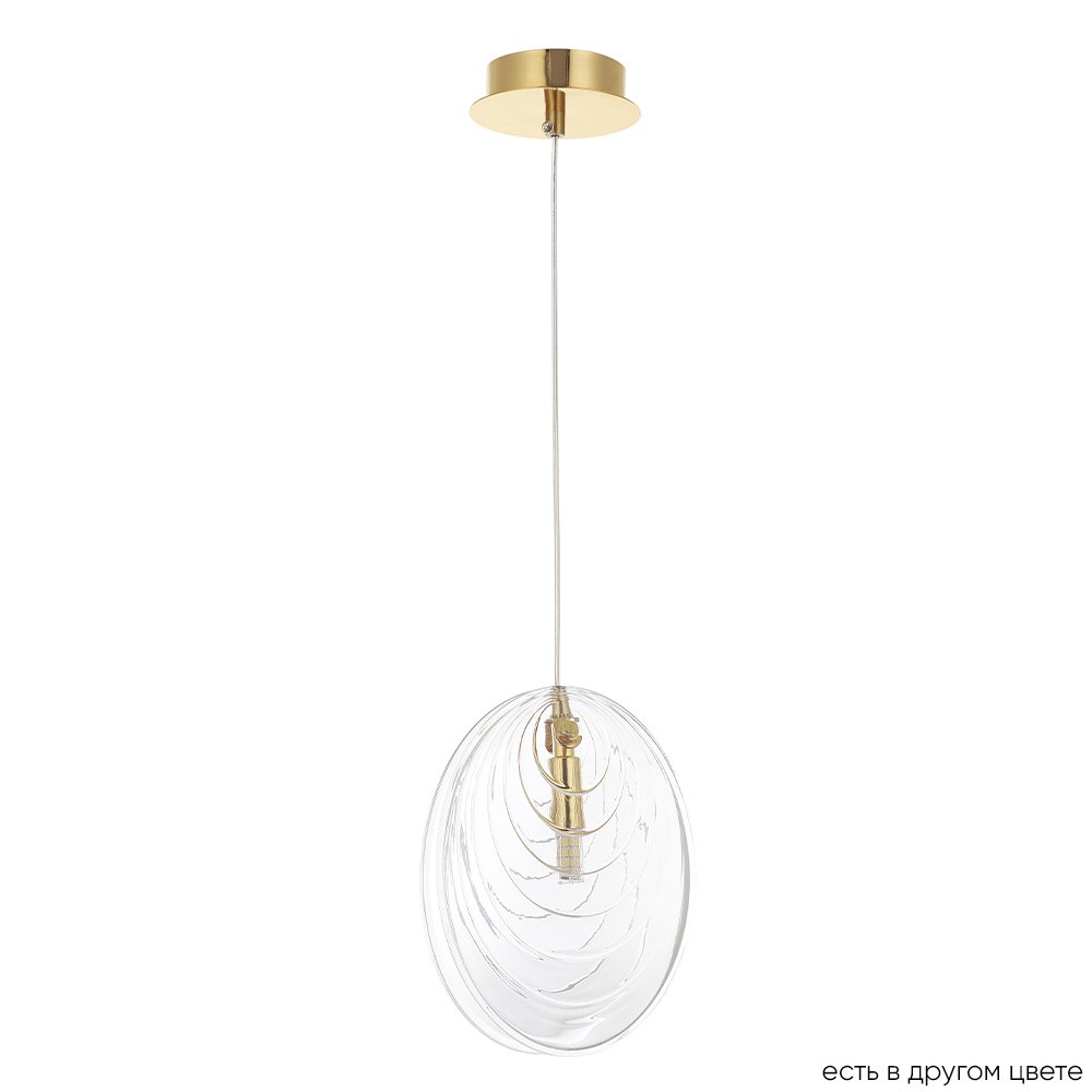 Подвесной светильник Crystal Lux MAR SP1 TRANSPARENTE