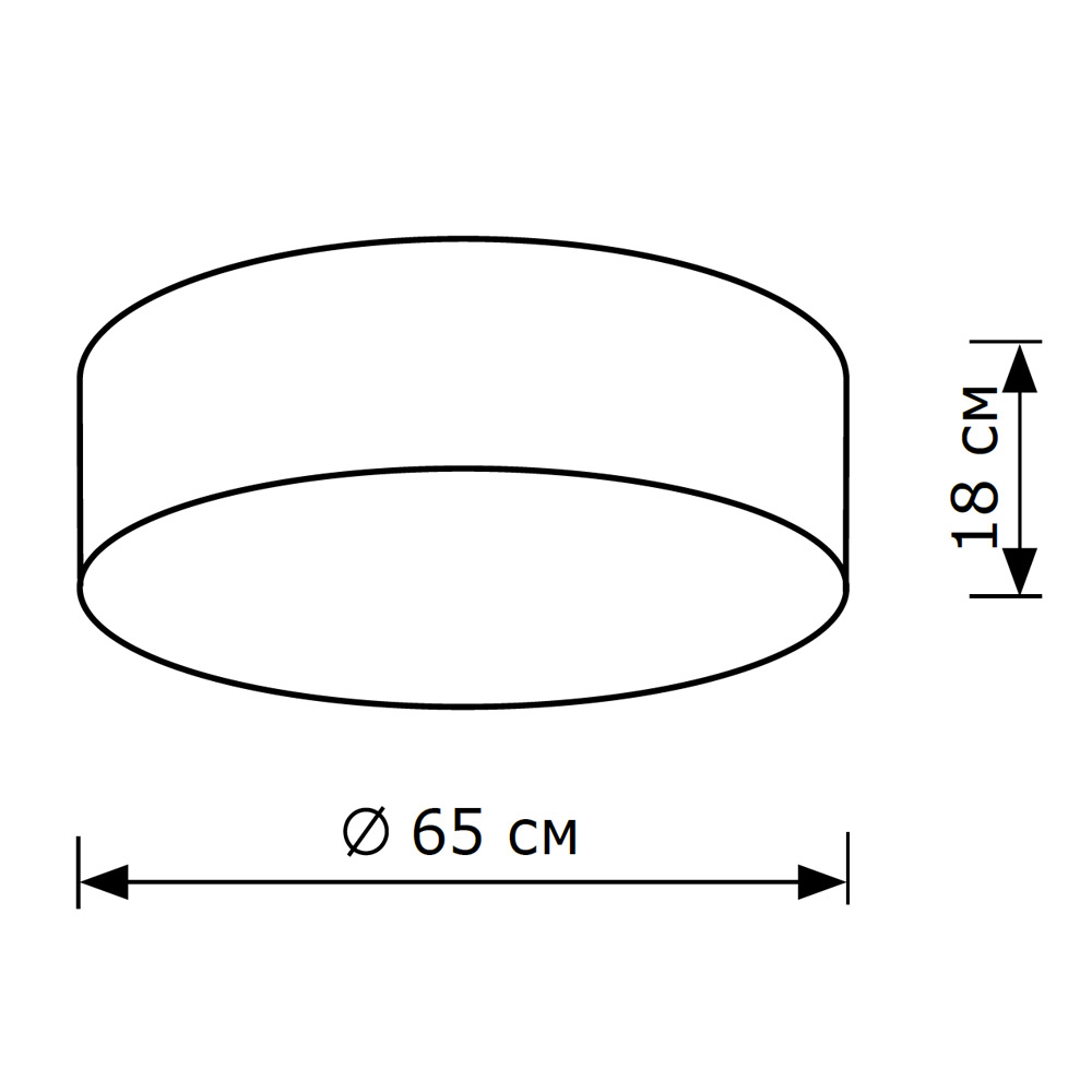 Потолочный светильник LightHall Camerona 65 LH022028