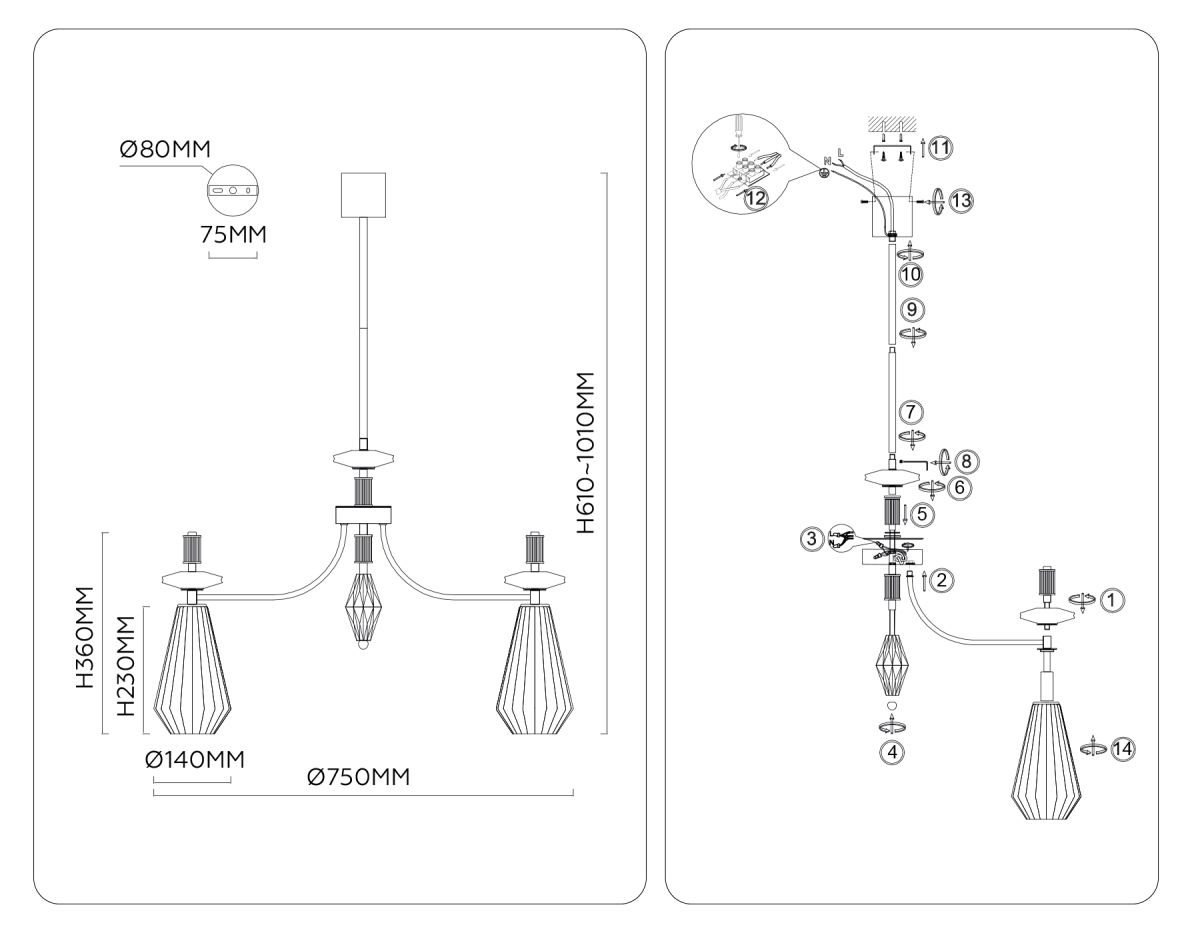 Люстра на штанге Ambrella Light High Light Ceramo Modern LH53184