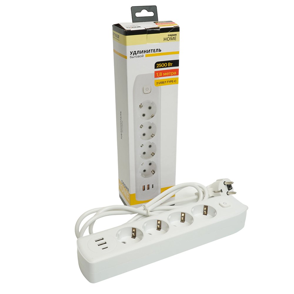 Удлинитель Stekker Home plus HM08-43-02 49971