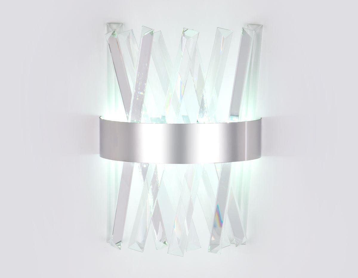 Настенный светодиодный светильник Ambrella light Traditional TR5322