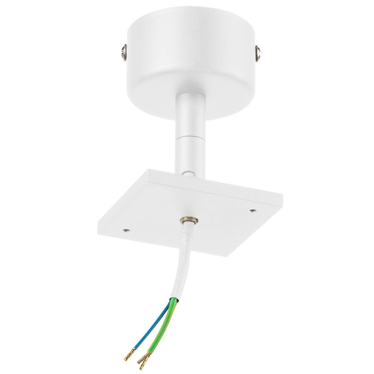 Основание для светильника Lightstar Rullo 590206 - Elektrostandard.net Основание для светильника Lightstar Rullo 590206