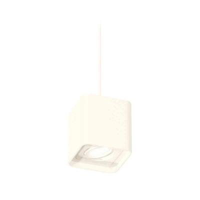 Комплект подвесного светильника Ambrella light Techno Spot XP7840003 SWH белый песок (A2310, C7840, N7710)