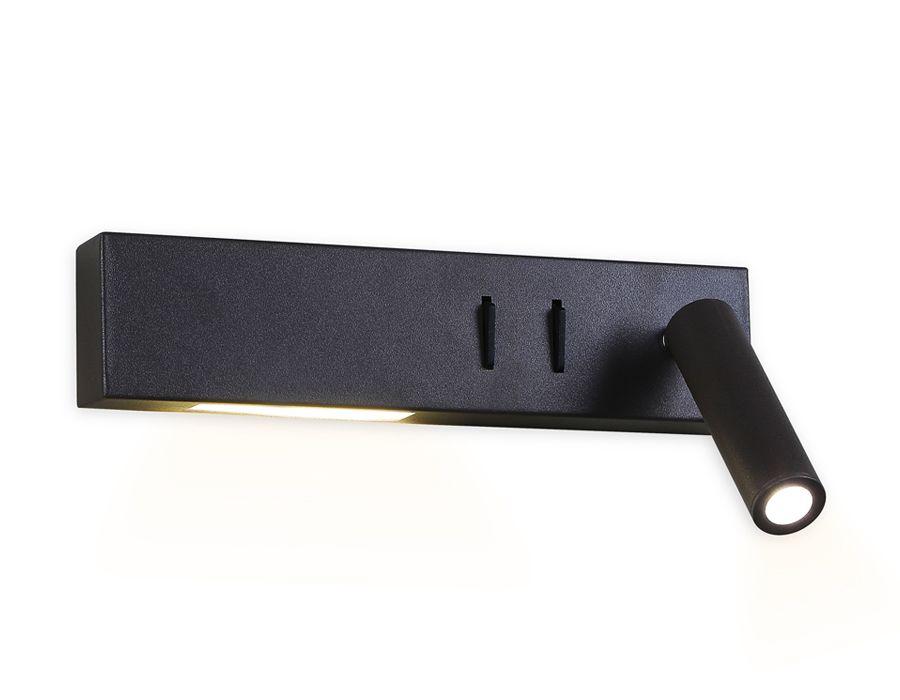 Светодиодный спот Ambrella Light Wall FW286