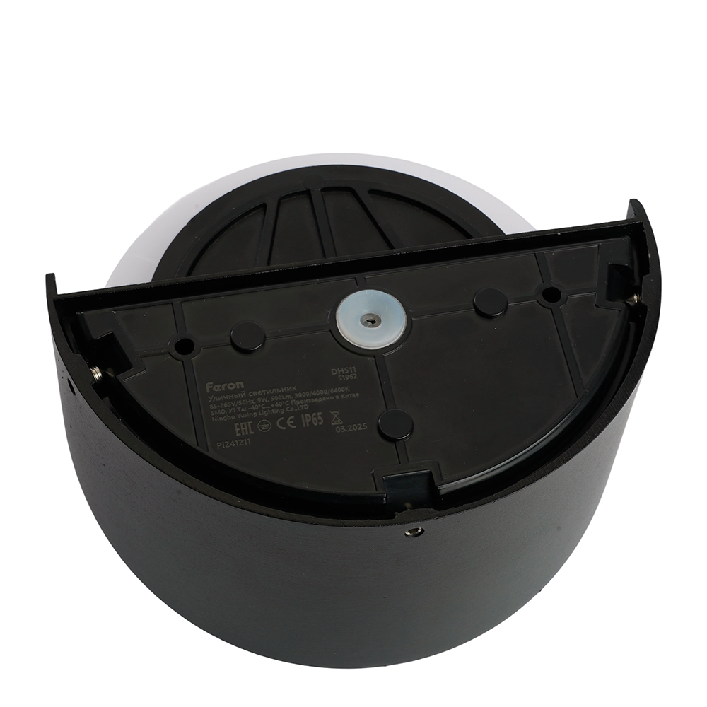 Фасадный светильник Feron Сингапур DH511 51962