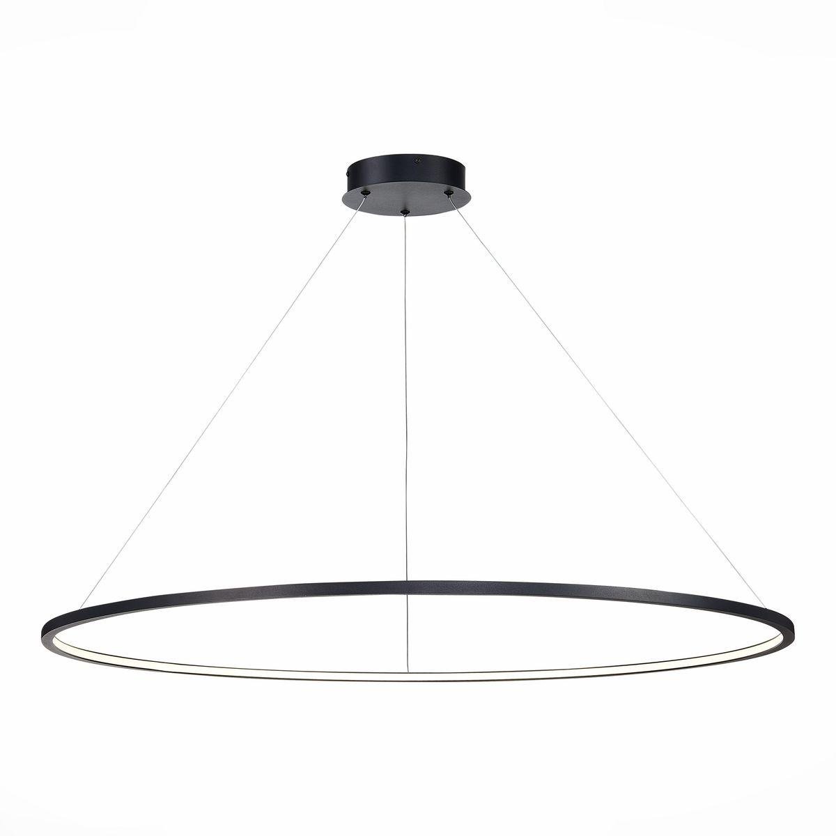 Подвесной светодиодный светильник ST Luce ST603.443.57