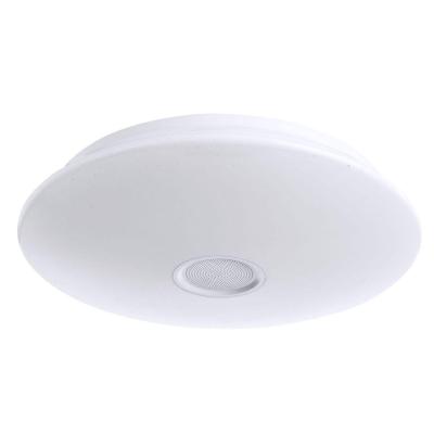 Потолочный светодиодный светильник Arte Lamp Suono A5524PL-1WH Потолочный светодиодный светильник Arte Lamp Suono A5524PL-1WH
