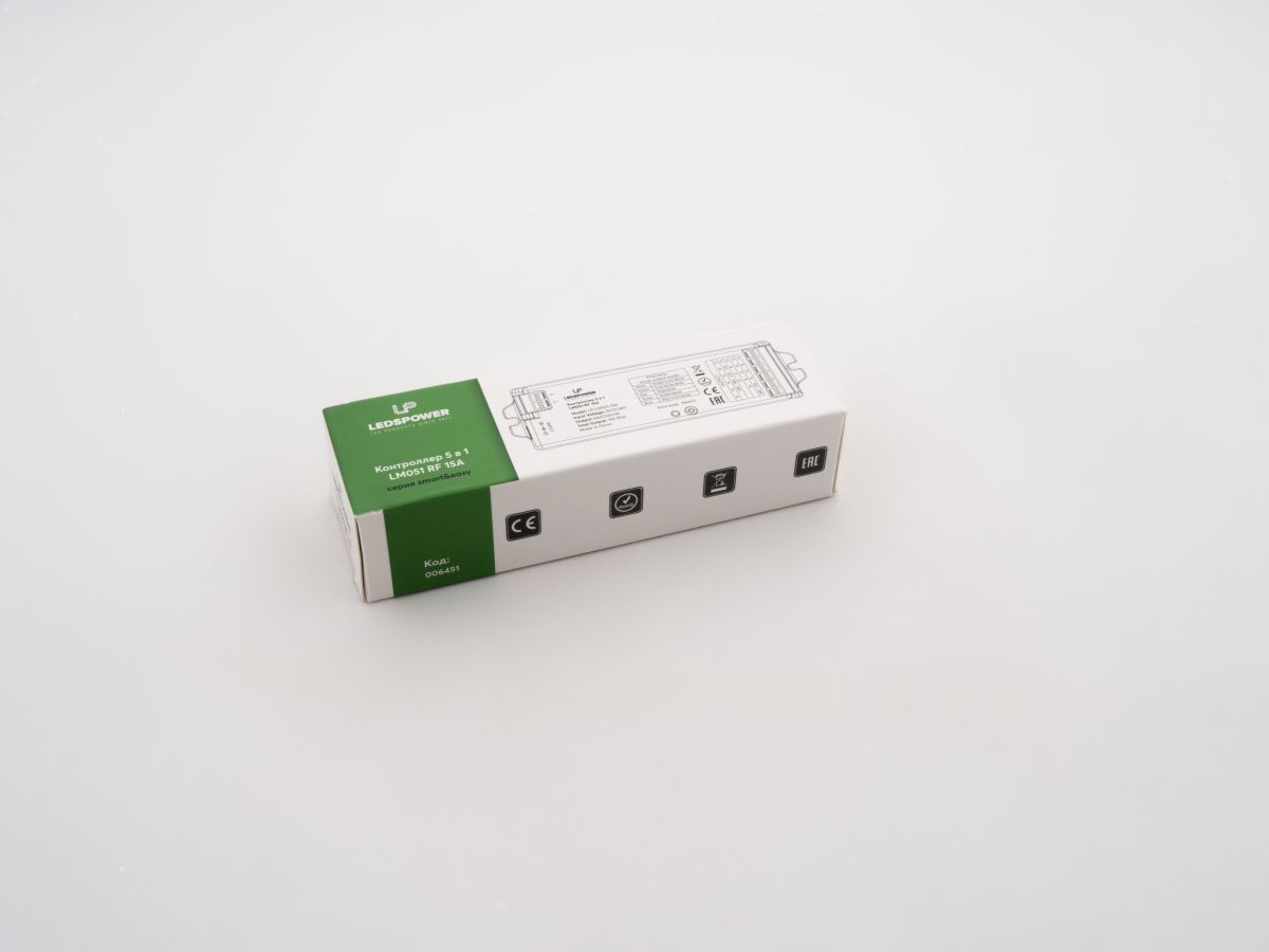 Контроллер 5 в 1 LEDS POWER LM051 RF 15А 006451