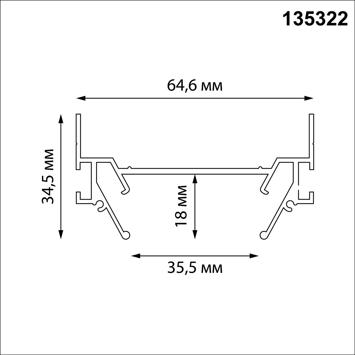 Интрудер (профиль) для встраивания однофазного трека Novotech Base 135322