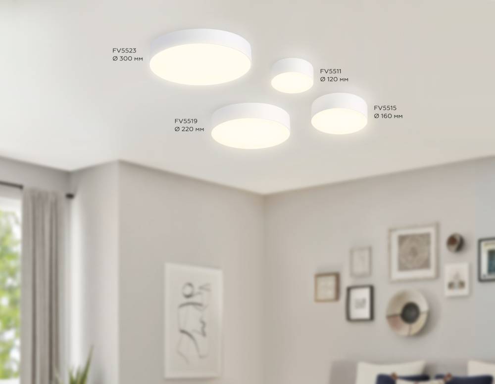 Потолочный светильник Ambrella Light Orbital Air Alum FV5519