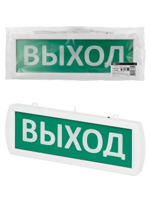Аварийный светодиодный светильник TDM Electric Топаз-220-РИП-Д Выход SQ0349-0411