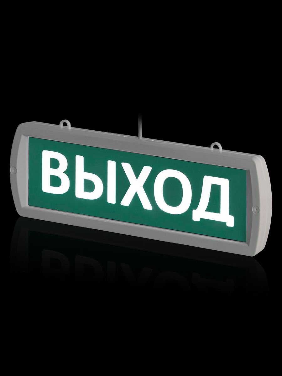 Аварийный светодиодный светильник TDM Electric Топаз-24-Д Выход SQ0349-0405