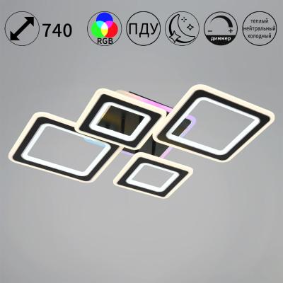Потолочный светильник Reluce 03027-0.3-2+2