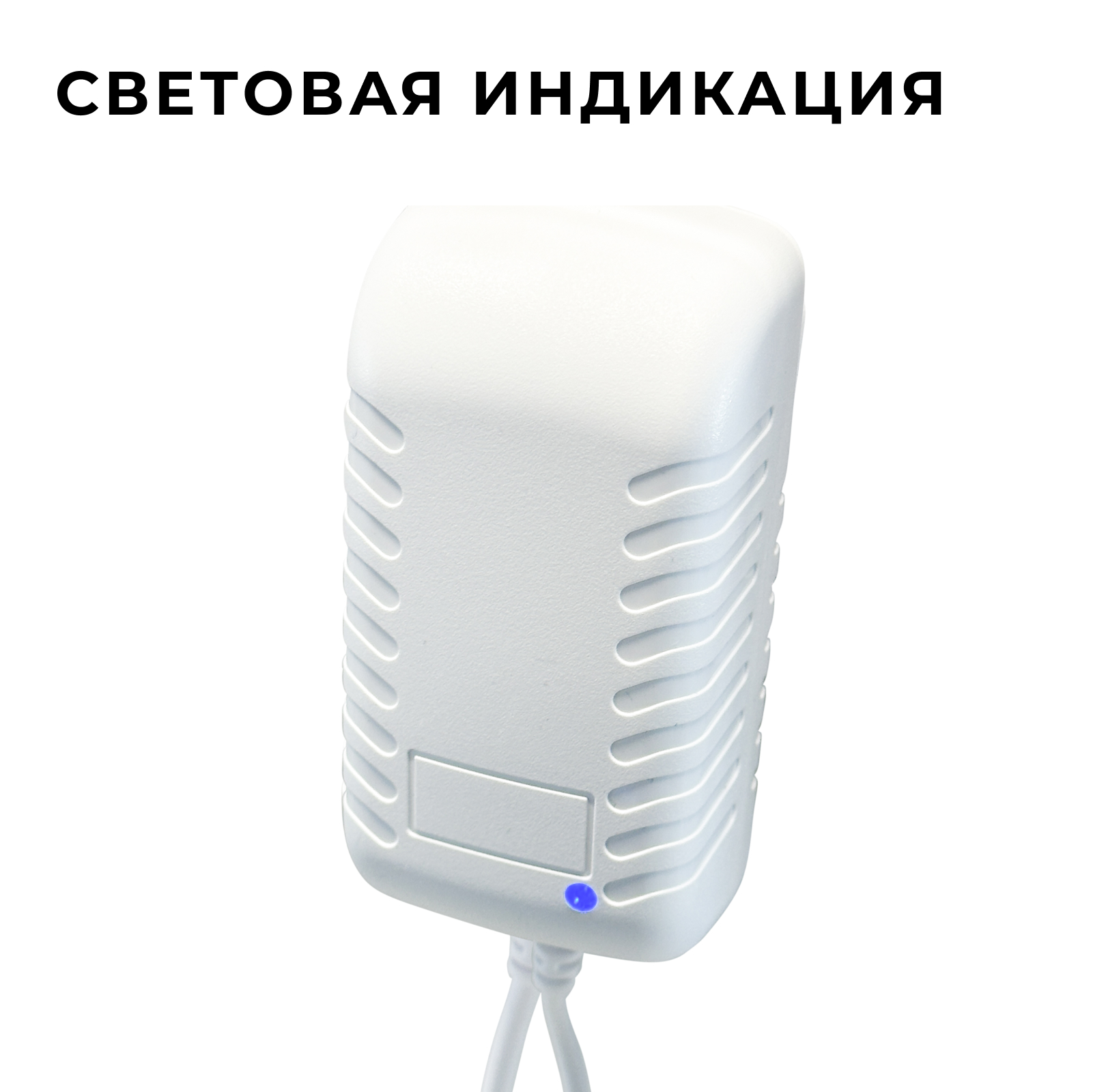 Блок питания Apeyron 24Вт DC24В 1A IP44 03-152