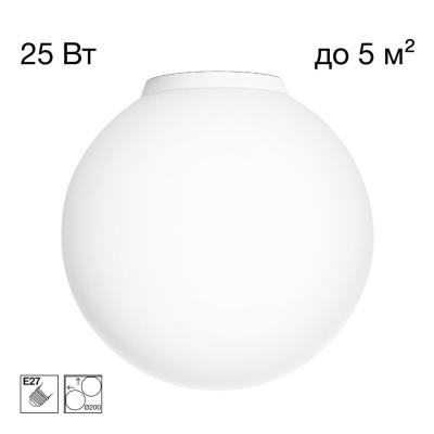 Потолочный светильник Citilux Ron CL941D20B0 Потолочный светильник Citilux Ron CL941D20B0
